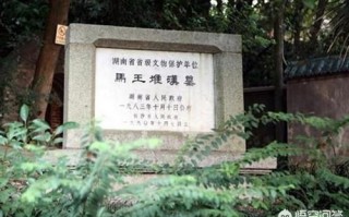 秦始皇陵真的不应该挖掘吗？