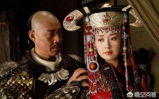 多尔衮手握重权，为何不篡位自己做皇帝？只是因为孝庄吗？